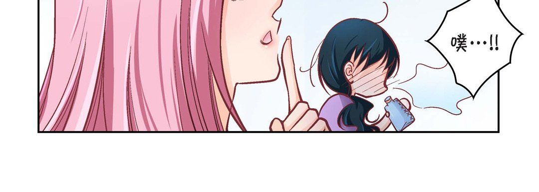 献给心脏第38话