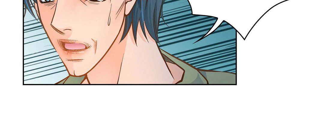 献给心脏第38话