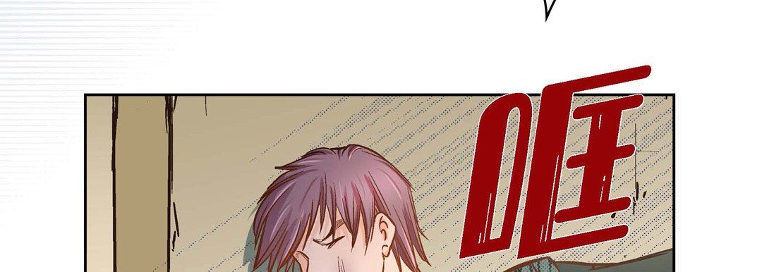 献给心脏第38话