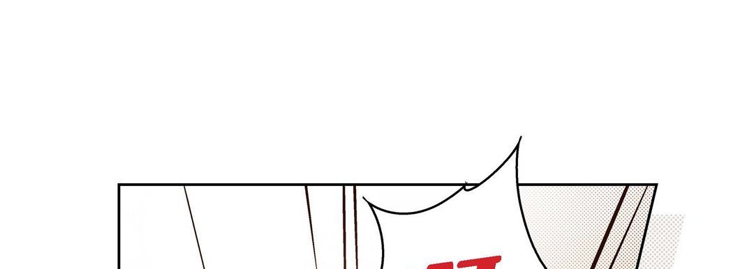 献给心脏第38话