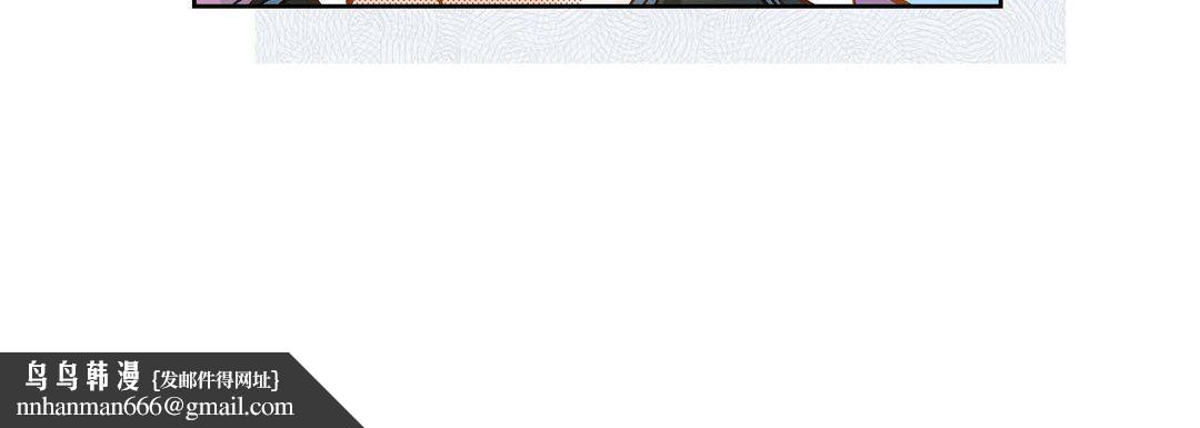 献给心脏第39话