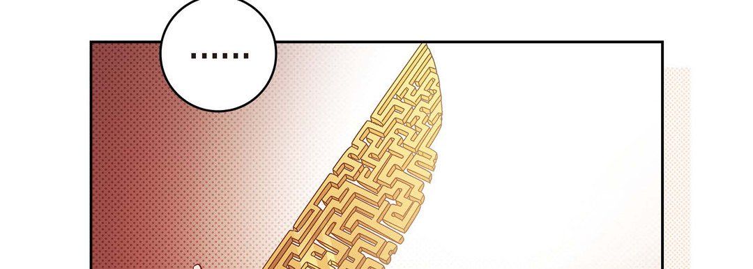 献给心脏第39话