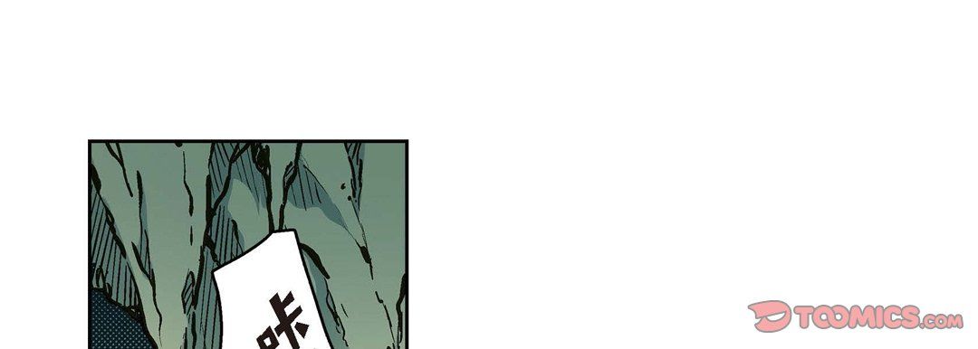 献给心脏第39话