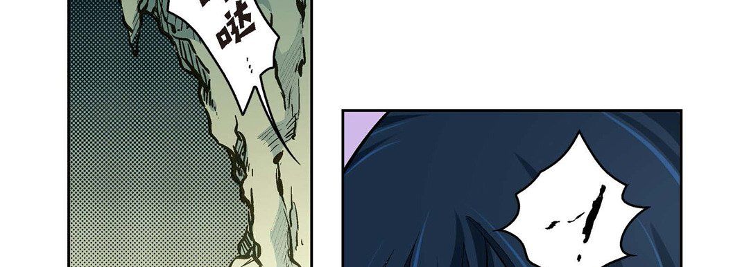 献给心脏第39话