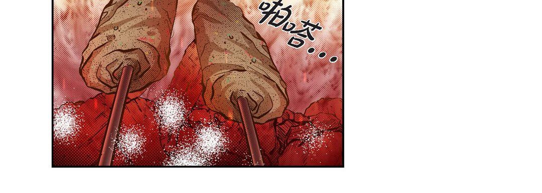 献给心脏第40话