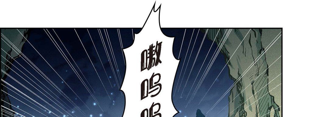 献给心脏第41话