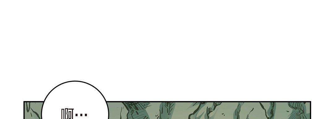 献给心脏第41话