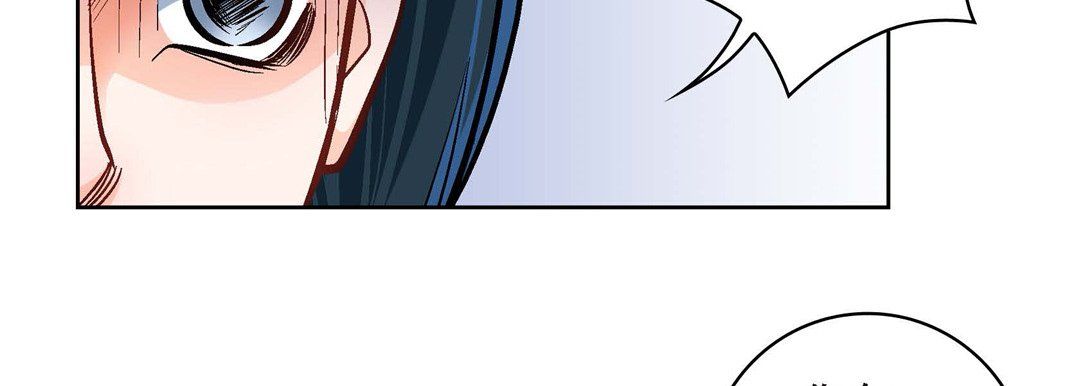 献给心脏第41话