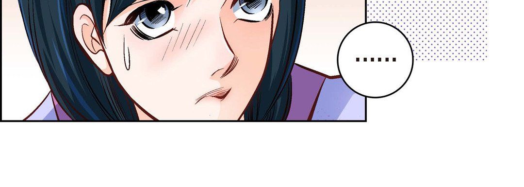 献给心脏第41话