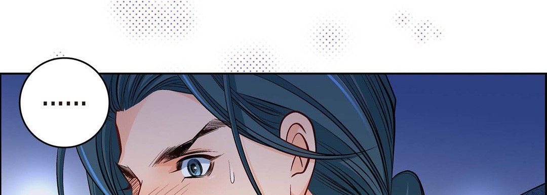 献给心脏第41话