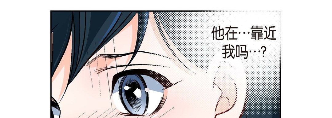 献给心脏第41话