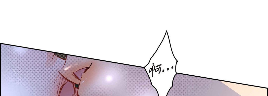 献给心脏第42话