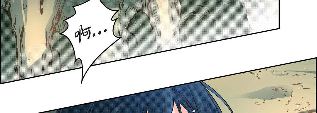 献给心脏第42话