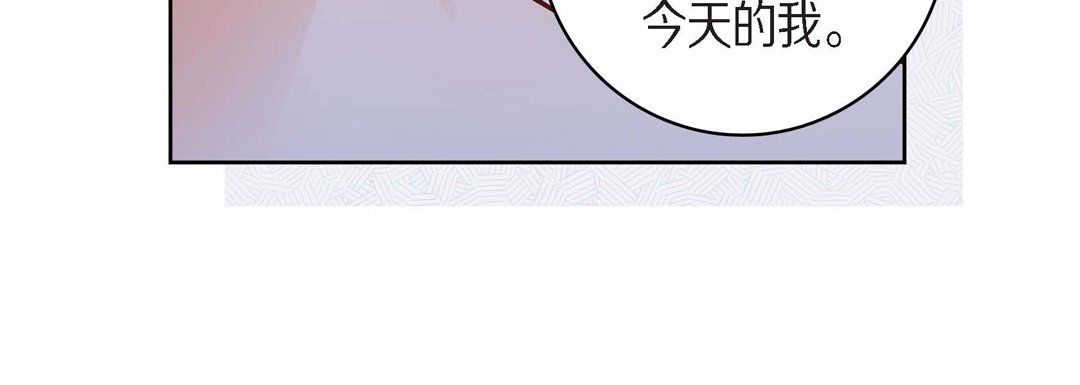 献给心脏第42话