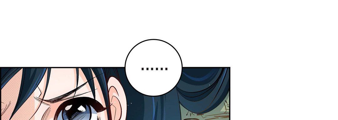 献给心脏第42话