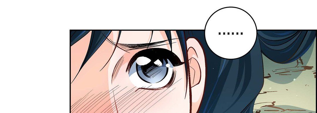 献给心脏第42话