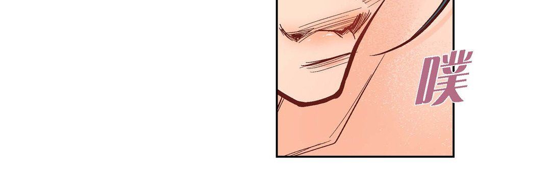 献给心脏第42话