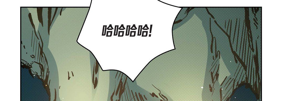 献给心脏第42话