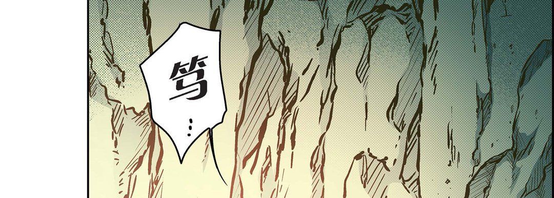 献给心脏第43话