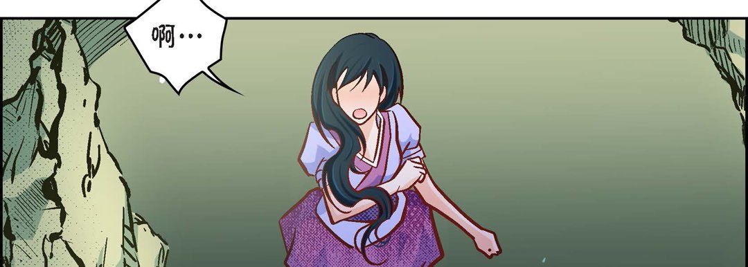 献给心脏第43话