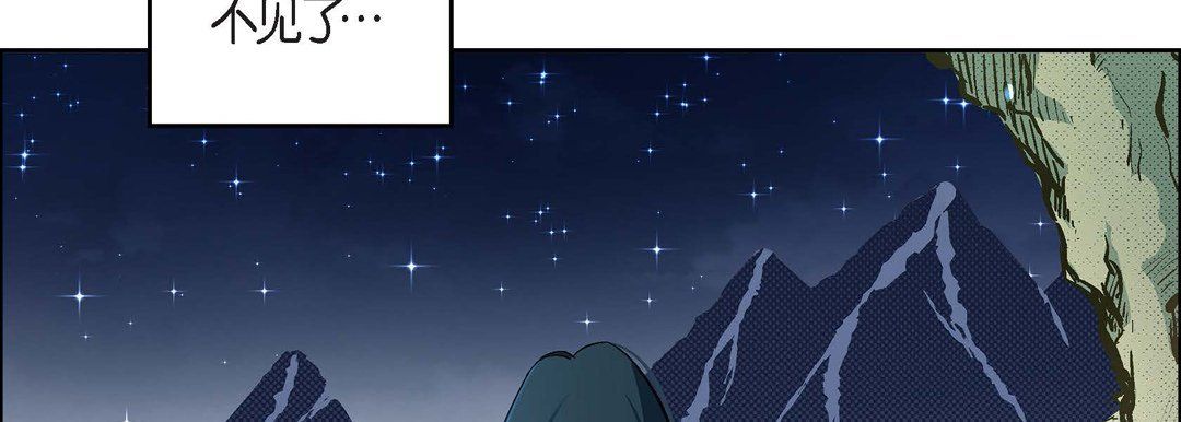 献给心脏第43话