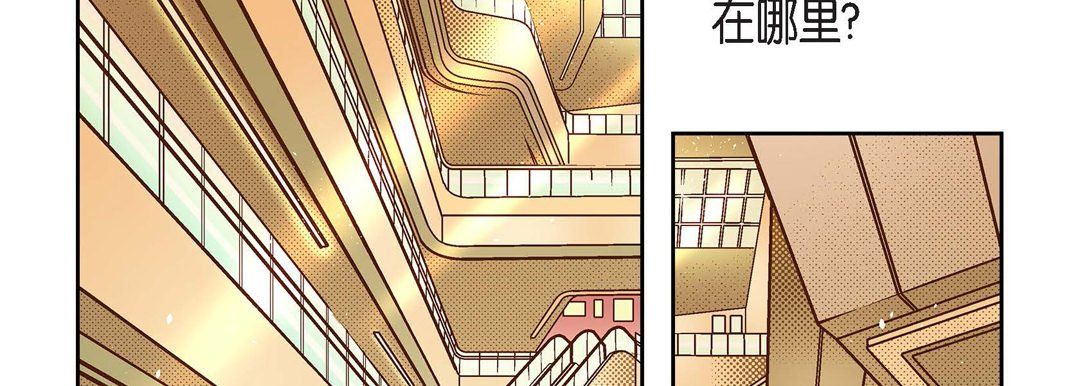 献给心脏第43话