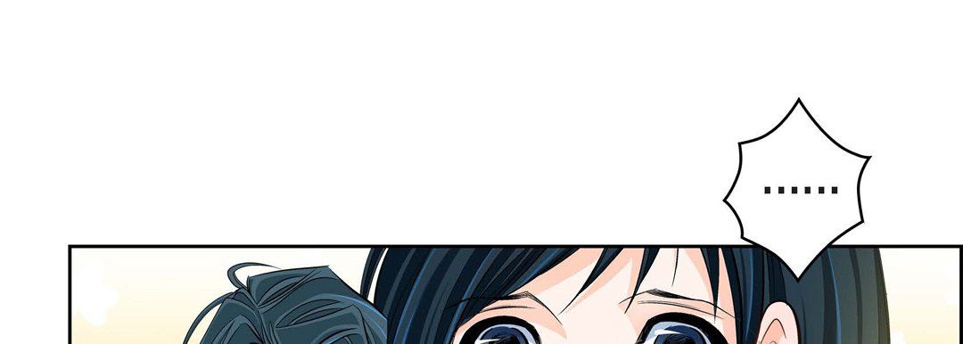 献给心脏第43话