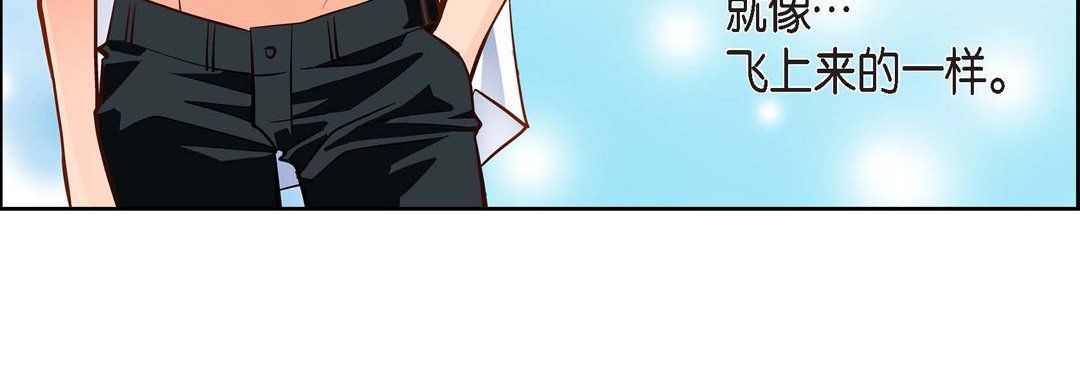 献给心脏第43话