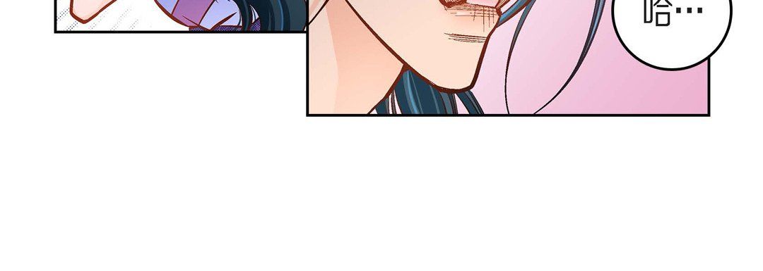 献给心脏第43话