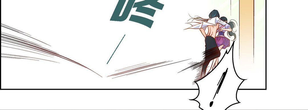 献给心脏第43话