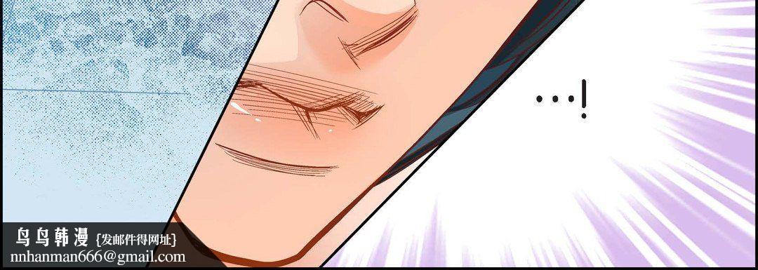 献给心脏第44话