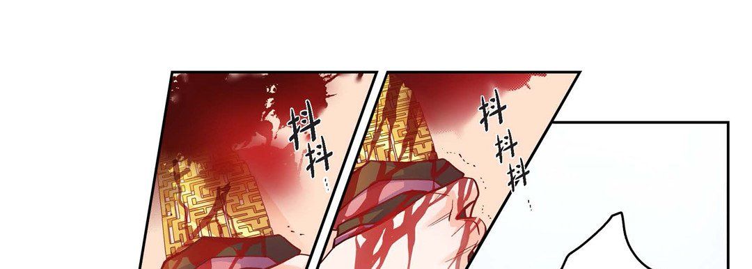 献给心脏第44话