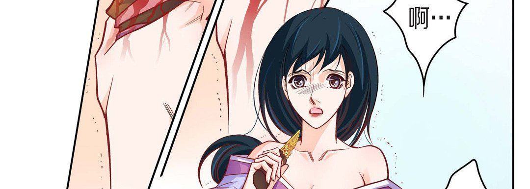 献给心脏第44话