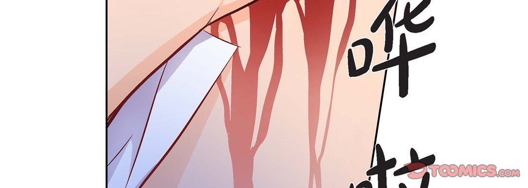 献给心脏第44话