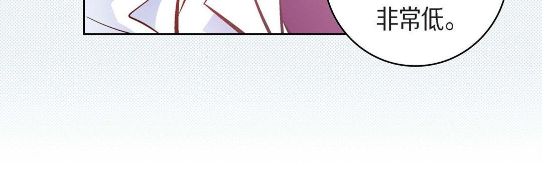 献给心脏第45话