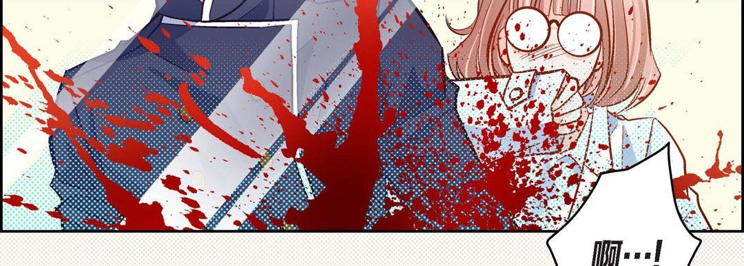 献给心脏第45话