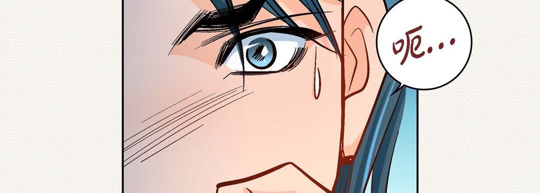 献给心脏第45话