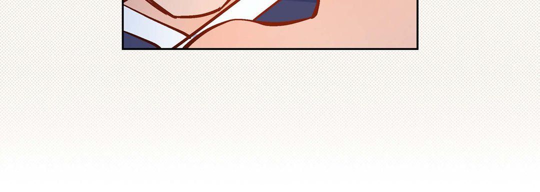 献给心脏第45话