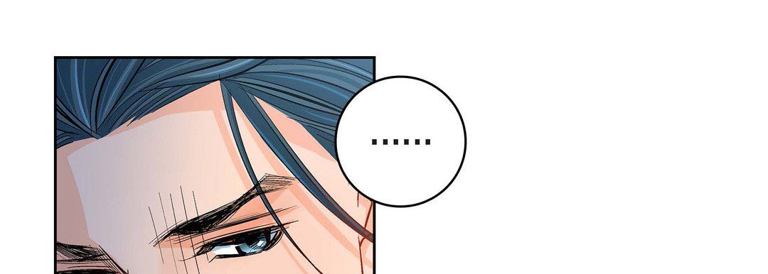 献给心脏第45话