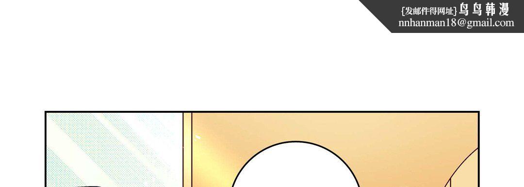 献给心脏第45话