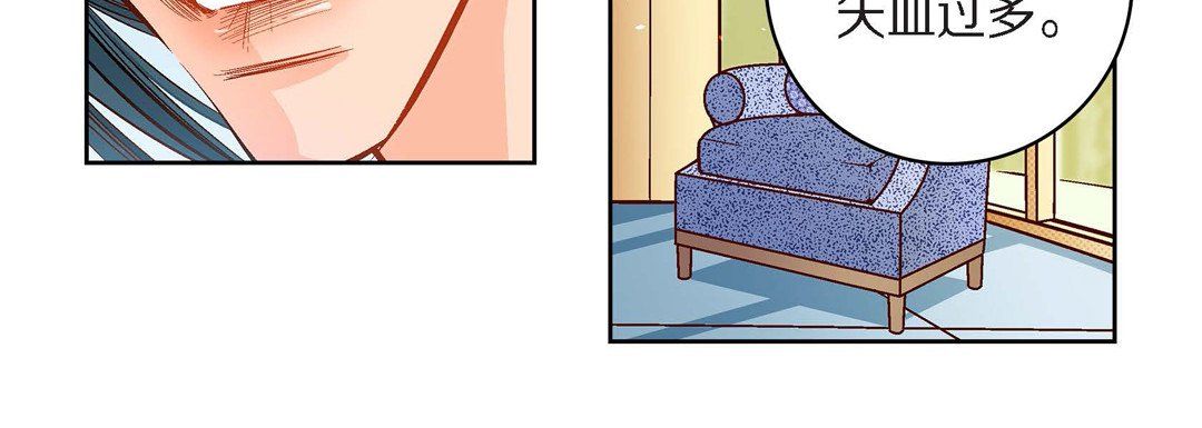 献给心脏第45话