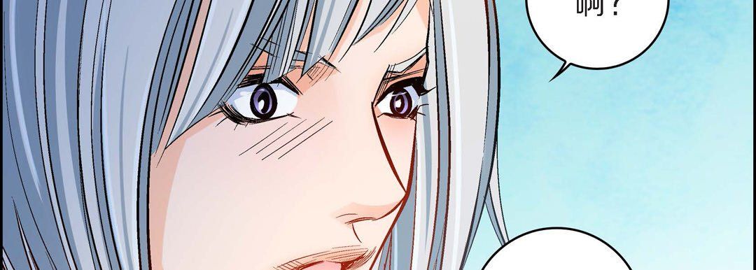 献给心脏第45话