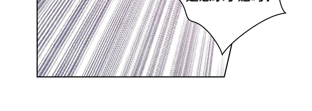 献给心脏第45话