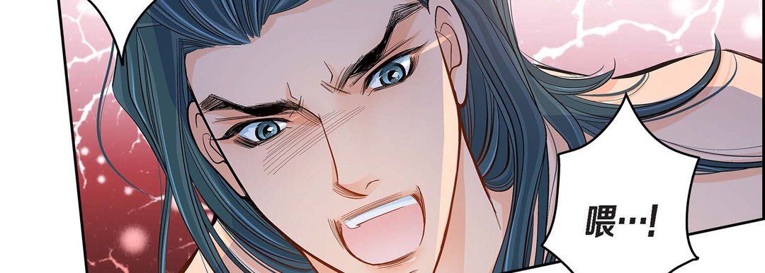 献给心脏第45话