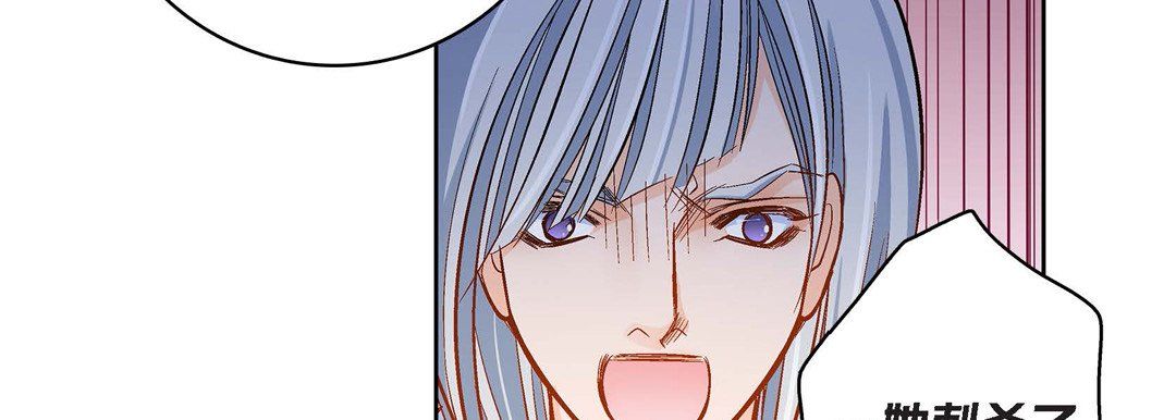 献给心脏第45话