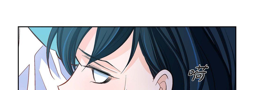 献给心脏第46话