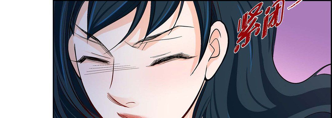 献给心脏第46话