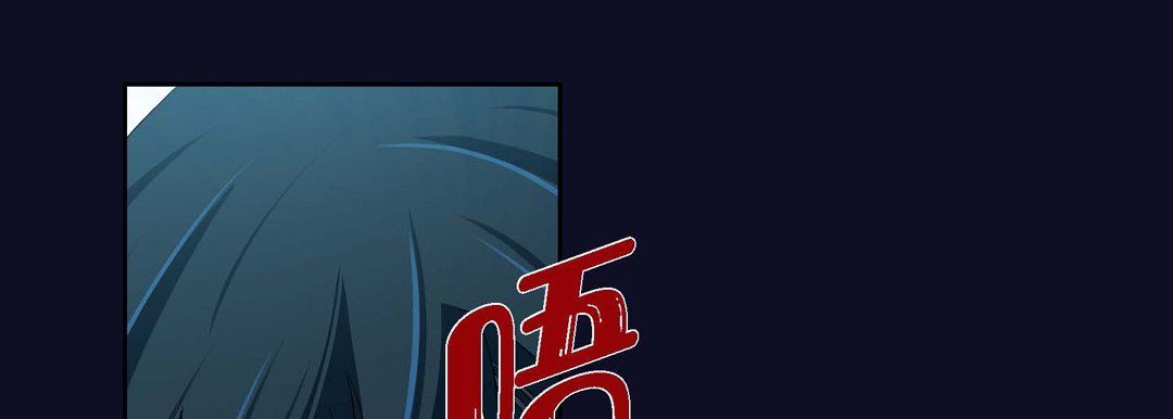 献给心脏第46话