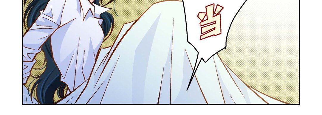 献给心脏第46话