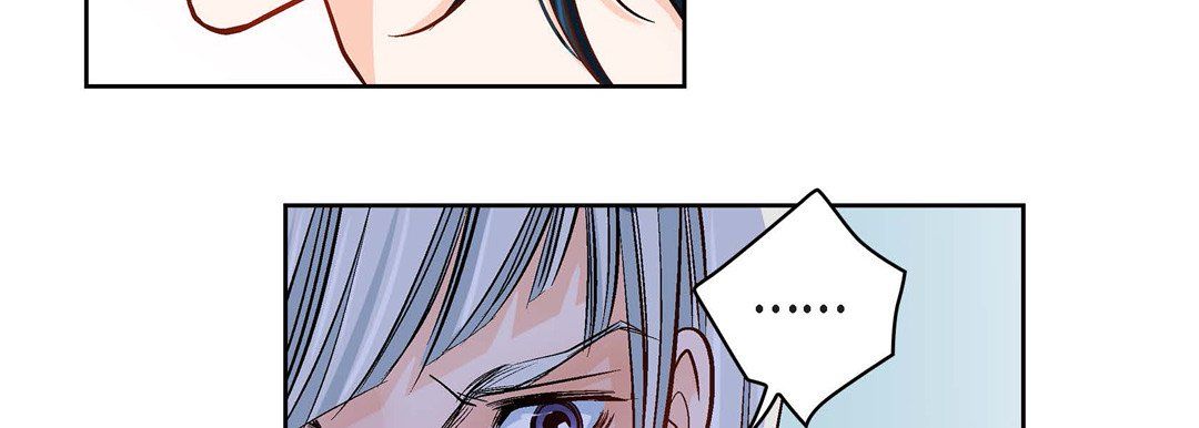 献给心脏第47话